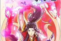 无鸟漫画,幽默诙谐的视觉盛宴