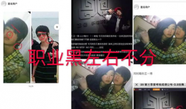 娱乐圈吃瓜爆料王一博,娱乐圈风云再起，揭秘他的神秘生活